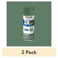 thumbnail image 1 of (2 pack) Moss Green, Rust-Oleum American Accents 2X Ultra Cover Satin Spray Paint-354729, 12 oz, 1 of 12