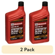 (2 pack) Motorcraft Motor Oil, 5W20, 1-Quart