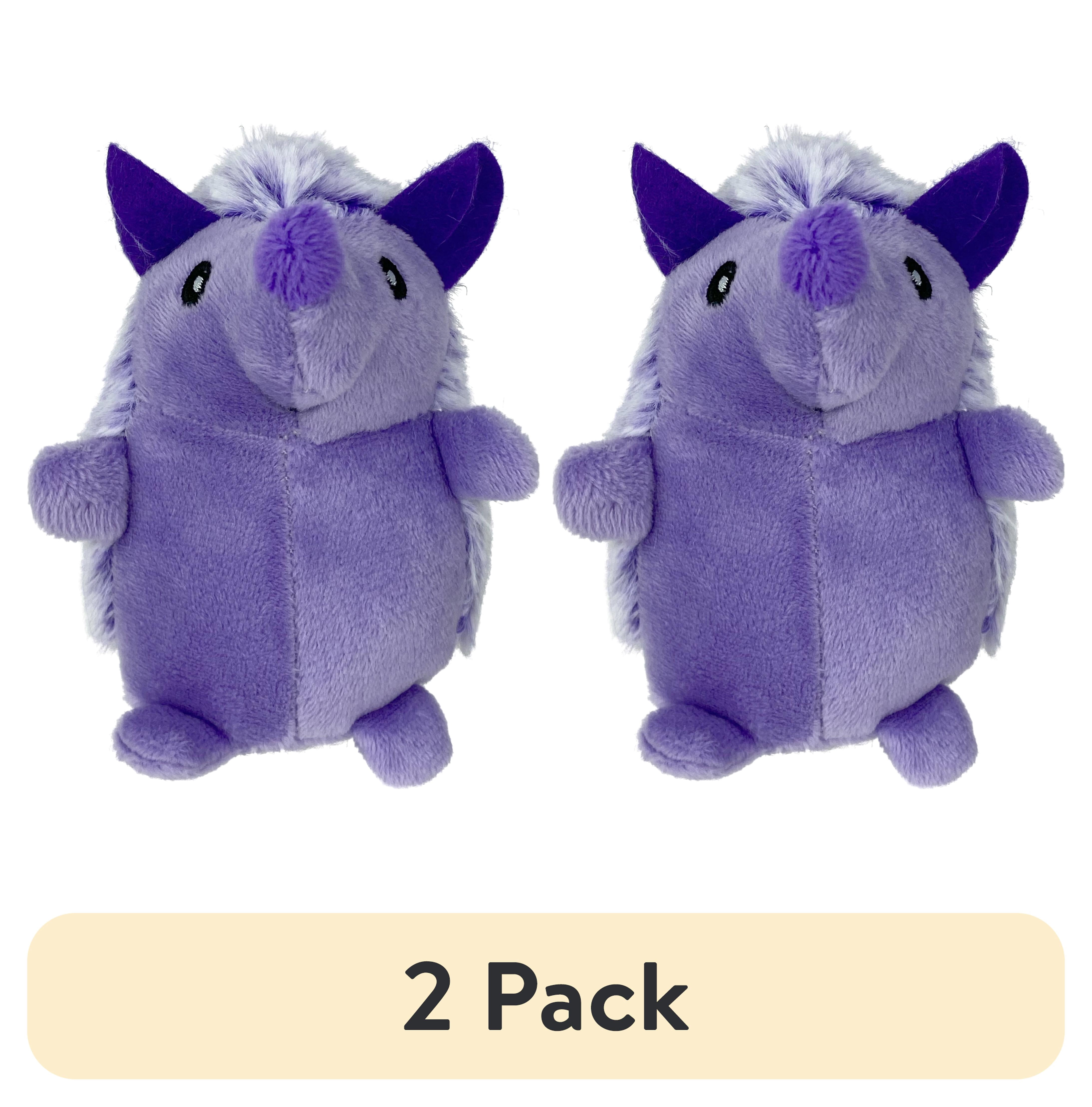 (2 pack) Multipet Mini Pet Plush Hedgehog Small Dog Toy with Squeaker, Purple
