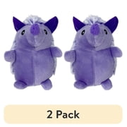 (2 pack) Multipet Mini Pet Plush Hedgehog Small Dog Toy with Squeaker, Purple