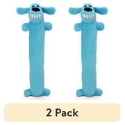 Multipet Plush Smiling Dog Toy with Squeaker, Medium Size