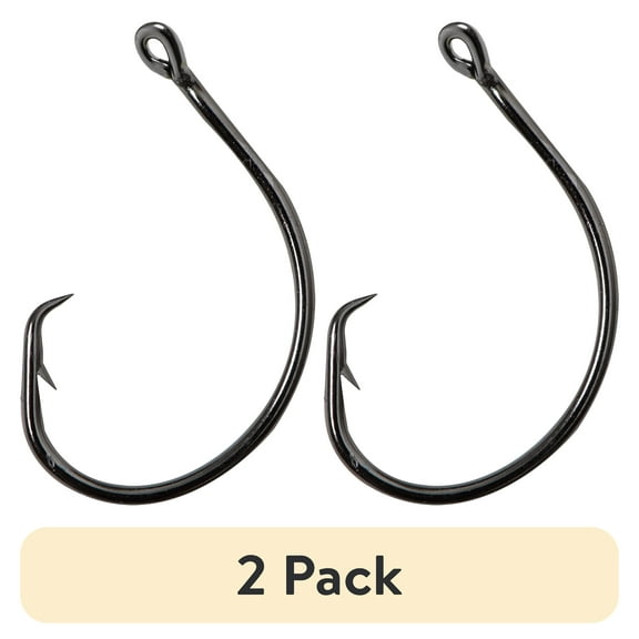 (2 pack) Mustad In-Line Circle Hook (Black Nickel) - 4/0 8pc