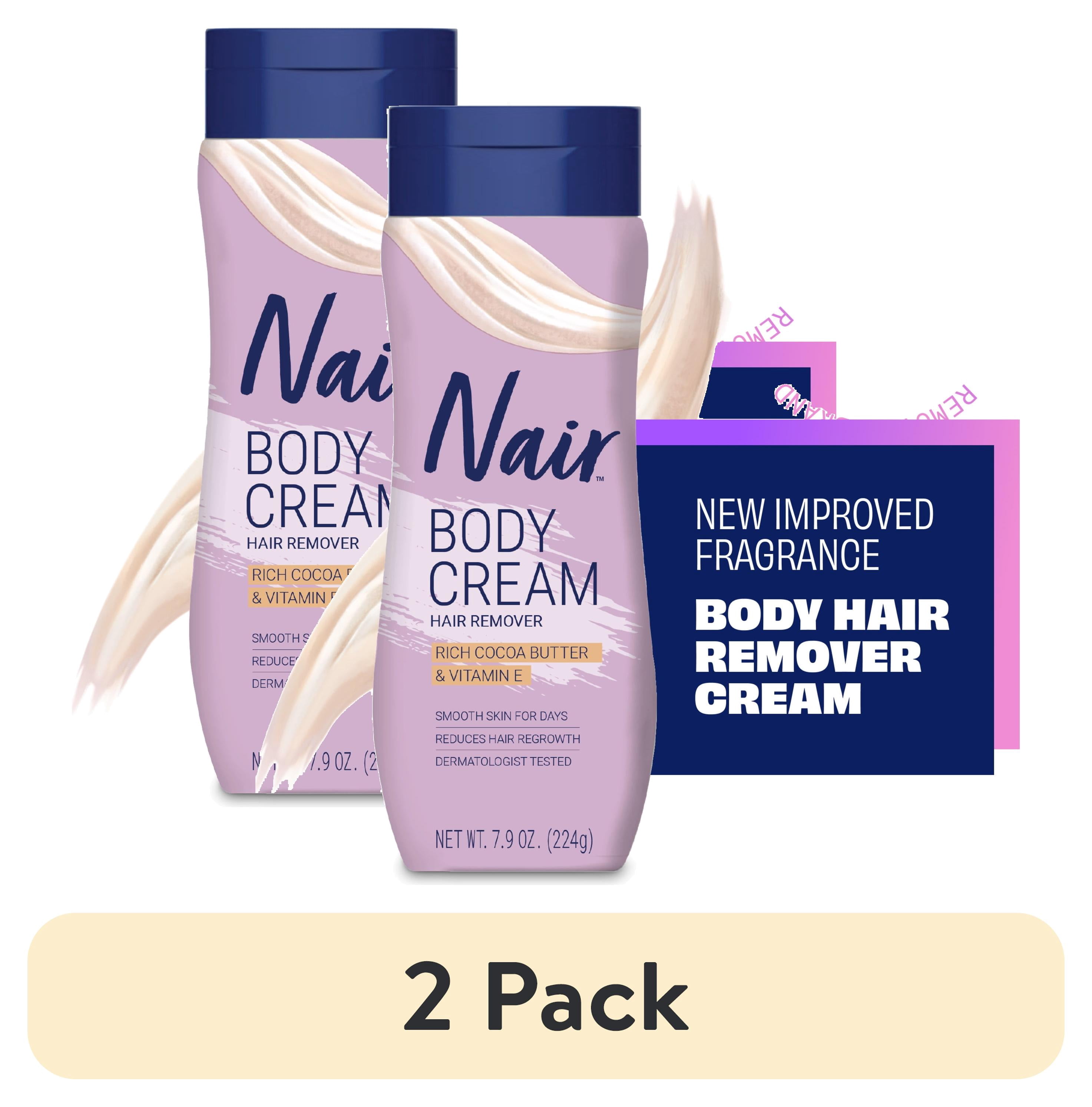 E.I.R EXTRA BODY CREAM 200g✖️2 E.I.R EXTRA BODY CREAM 200g✖️2