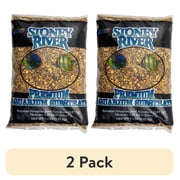 (2 pack) Natural Walnut Gravel 5 Lb bag