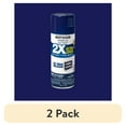 thumbnail image 1 of (2 pack) Navy Blue, Rust-Oleum American Accents 2X Ultra Cover Gloss Spray Paint-327898, 12 oz, 1 of 11