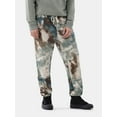 thumbnail image 1 of (2 pack) No Boundaries All Gender Soft Fleece Jogger Pants, 30" Inseam, Men's and Big Men's, 1 of 4