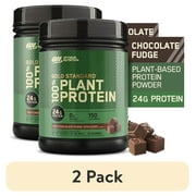 (2 pack) Optimum Nutrition, Gold Standard 100% Plant Protein Powder, Rich Chocolate Fudge 1lb Tub