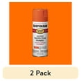 thumbnail image 1 of (2 pack) Orange, Rust-Oleum Stops Rust Protective Enamel Gloss Spray Paint-214084, 12 oz, 1 of 13