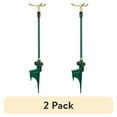 thumbnail interactive-video image 1 of (2 pack) Orbit 3-Arm Rotating L awn Sprinkler on  Adjustable Step Spike, 1 of 8