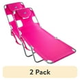 thumbnail image 1 of (2 pack) Ostrich Chaise Lounge Folding Portable Sunbathing Beach Chair, Pink, 1 of 6