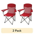 thumbnail interactive-video image 1 of (2 pack) Ozark Trail Basic Chair Mesh, Red, Adult, 1 of 15
