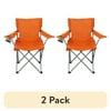 Actual Color: Bright Orange, Multipack Quantity: 2