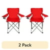 Actual Color: Bright Red, Multipack Quantity: 2