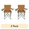 Actual Color: Brown, Multipack Quantity: 2