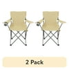 Actual Color: Gold, Multipack Quantity: 2