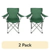 Actual Color: Green, Multipack Quantity: 2