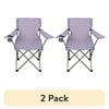Actual Color: Lavender, Multipack Quantity: 2