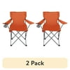 Actual Color: Orange Crush, Multipack Quantity: 2