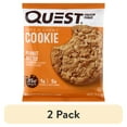 thumbnail image 1 of (2 pack) PEANUT BUTTER COOKIE, 1 of 8