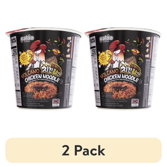(2 pack) Paldo Volcano Chicken Noodle Artificial Beef & Chicken Flavor, 2.47 oz