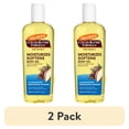 thumbnail interactive-video image 1 of (2 pack) Palmer's Cocoa Butter Formula Body Oil with Vitamin E: Instant Hydration and Radiant Glow, 8.5 fl oz, 1 of 13