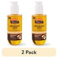 thumbnail image 1 of (2 pack) Palmer's Coconut Oil Brazilian Coco Firming Body Oil, 6.5 fl oz, 1 of 8