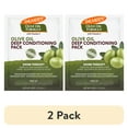 thumbnail image 1 of (2 pack) Palmer's Olive Oil Formula Shine Therapy Deep Conditioning Pack for Intense Hydration Treatment, 2.1 oz., 1 of 11