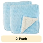 (2 pack) Parent's Royal Plush Blanket for Baby Boys and Girls, Blue, 30" x 40"