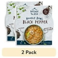 thumbnail image 1 of (2 pack) Passage to Asia Black Pepper Noodle Bowl, 8.6 oz, 1 of 18