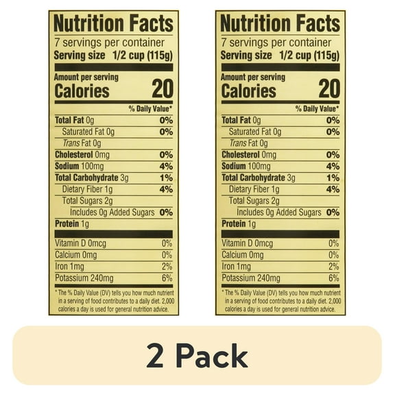 (2 pack) Pastene San Marzano Italian Plum Peeled Tomatoes with Fresh Basil Leaves, 28 oz, Tree Nut-Free, Gluten-Free