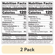 2 pack Pea Protein, Pure Unflavored Powder - 12 oz.