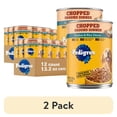 thumbnail image 1 of (2 pack) Pedigree Chopped Ground Dinner Chicken & Rice Soft Wet Dog Food, 13.2 oz Cans, 1 of 9