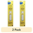 thumbnail image 1 of (2 pack) Pellon 808 Craft Fuse Sewing Stabilizer 15"x 4 Yards Precut White, 1 of 5