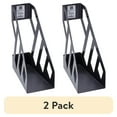thumbnail image 1 of (2 pack) Pen + Gear Magazine File Holder, Plastic, Black, 1 of 3