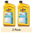 thumbnail image 1 of (2 pack) Pennzoil Platinum Euro L Full Synthetic 5W-30 Motor Oil, 1 Quart, 1 of 10