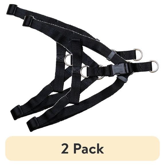 (2 pack) Pet Champion Large Basic Step-In Dog Harness