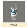 thumbnail image 1 of (2 pack) Phantom Gray, Rust-Oleum American Accents 2X Ultra Cover Gloss Spray Paint-371768, 12 oz, 1 of 9