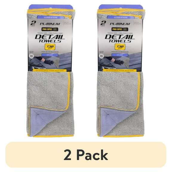 (2 pack) Platinum Series Pro Spec 18x18 Inch Twisted Terry Coral Fleece Microfiber Car Cleaner Towels, 2 Pack