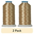thumbnail image 1 of (2 pack) Polyester Machine Embroidery Thread by Threadart - No. 117 - Flax - 1000M - 220 Colors, 1 of 10
