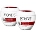 thumbnail image 1 of POND'S Rejuveness Anti-Wrinkle Cream, 7 Ounce, 2 Pack, 1 of 5