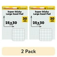 thumbnail image 1 of (2 pack) Post-it Super Sticky Easel Pad, White, 1" Grid Lines, 25 in. x 30 in., 1 Pad, 1 of 15