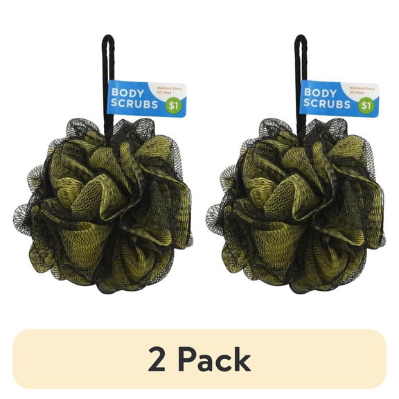 (2 pack) Pouf! Grey Bath Pouf