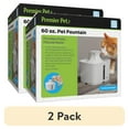 thumbnail image 1 of (2 pack) Premier Pet 60 oz. Pet Fountain, Automatic for Cats, Filters Included, White, 1 of 9