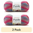 thumbnail image 1 of (2 pack) Premier Yarns Puzzle Yarn, Made of Acrylic, Ideal Knitting and Crochet Supplies, Bulky Weight, Hopscotch, 1 of 5