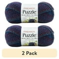 thumbnail image 1 of (2 pack) Premier Yarns - Puzzle Yarn - Backgammon - 7oz 328yds - 5 Bulky Weight - Acrylic, 1 of 8