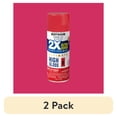 thumbnail image 1 of (2 pack) Prickly Pear, Rust-Oleum American Accents 2X Ultra Cover High Gloss Spray Paint-328376, 12 oz, 1 of 12