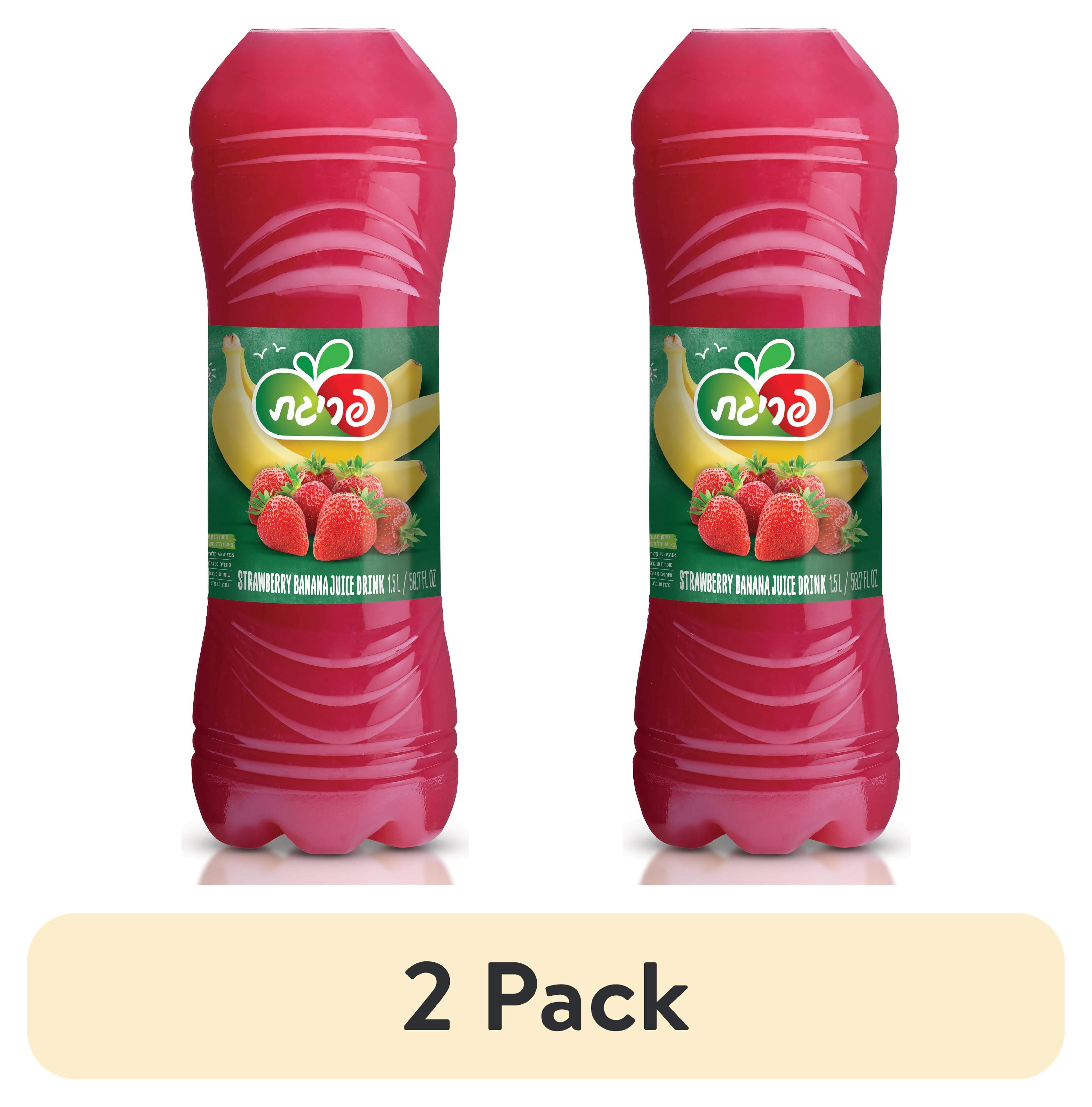 (2 pack) Prigat Strawberry Banana Juice Drink, 50.7floz