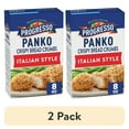 thumbnail image 1 of (2 pack) Progresso Panko Crispy Bread Crumbs, Italian Style, Cooking Ingredient, 8 oz, 1 of 15