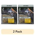 thumbnail image 1 of (2 pack) Pure Balance Wild & Free Air Dried Dog Food Chicken Recipe, 2 lbs, 1 of 10