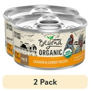 (2 pack) Purina Beyond, Chicken & Carrot, Wet Cat Food, 3 oz Cans, 12 Count